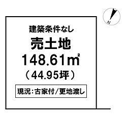 \高知市福井東町 売土地/