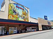 サンシャインベルティス店 1400m