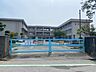 周辺：高知市立横浜小学校 1100m