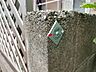 その他：その他屋外