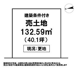 \高知市福井東町 売土地/