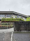 高知市立旭中学校 1100m