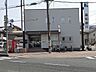 周辺：高知銀行 神田支店 1200m