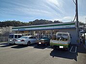 ファミリーマート 高知福井西店 1200m