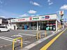周辺：ドラッグセイムス 高知宝永店 400m