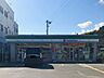 周辺：ファミリーマート高知万々店 700m