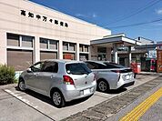 高知中万々郵便局 450m