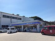 ローソン 高知横浜店 450m