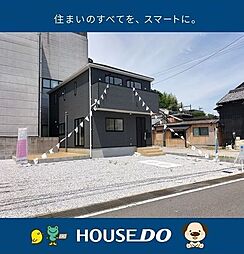 \高知市長浜 新築戸建/