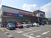 エースワン 御座店 300m