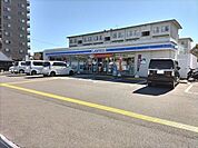 ローソン 高知旭町店 550m