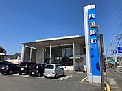 四国銀行 桂浜通支店 500m
