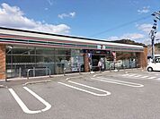 セブンイレブン いの八田店 1100m