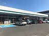周辺：ファミリーマートよさこい咲都店 190m