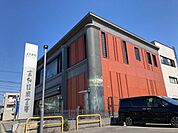高知信用金庫 瀬戸支店 41m