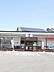 周辺：セブン・イレブン高知鴨部1丁目店 1000m