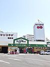 サンプラザ新鮮館鴨部 1200m