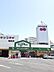 周辺：サンプラザ新鮮館鴨部 1200m