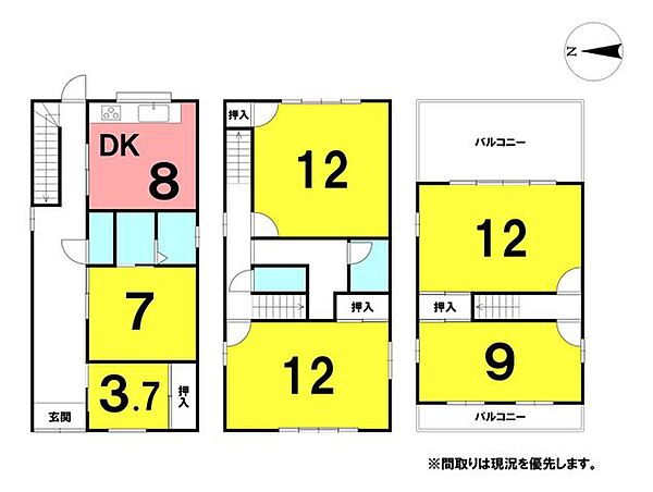 間取りを拡大表示