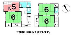 \高知市北竹島町 中古戸建/