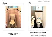 弊社では中古物件のリフォームも幅広く対応しております！クロスの張替え等の軽微な手直しや、水回り、全体のリノベーションまでお気軽にご相談ください♪※弊社のリフォーム事例です