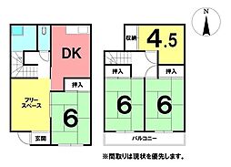 \高知市宇津野 中古戸建/