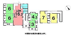 \高知市朝倉西町 中古戸建/