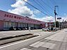 周辺：コスモス江陽小学校前店 1100m
