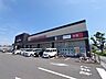 周辺：エースワン 潮江店 350m