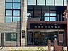 周辺：四国銀行上町支店 300m