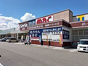 mac 東雲店 650m