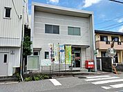 高知竹島郵便局 550m