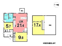 \香南市香我美町山北 中古戸建/