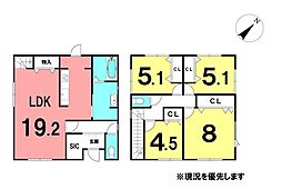 \香美市土佐山田町植 新築戸建/