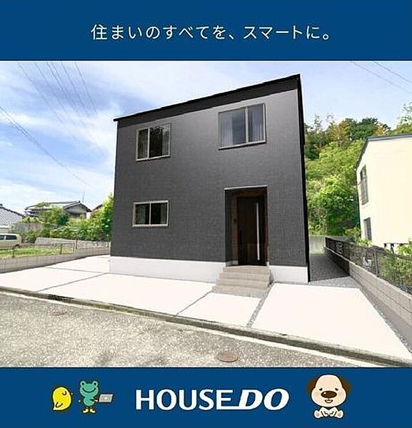 外観を拡大表示