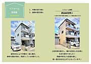 弊社では中古物件のリフォームも幅広く対応しております！クロスの張替え等の軽微な手直しや、水回り、全体のリノベーションまでお気軽にご相談ください♪※弊社のリフォーム事例です