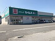 ドラッグセイムス長浜店 3400m