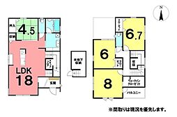 \高知市介良乙 新築戸建て/