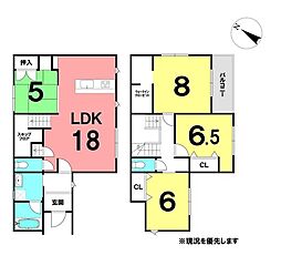 \香美市土佐山田町東本町2丁目 新築戸建て/