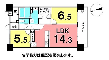 ★はりまや橋小学校★