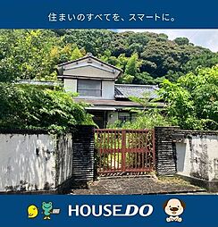 ＼土佐市宇佐町宇佐　中古戸建／