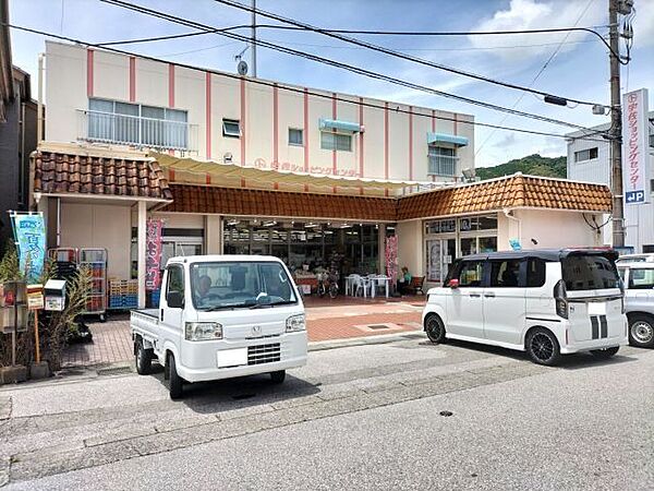 周辺を拡大表示