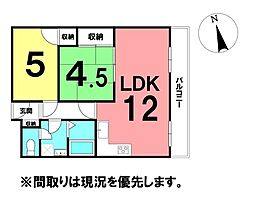 レジデンス栄幸 2LDKの間取図画像