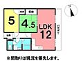 レジデンス栄幸5階650万円