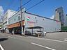 周辺：ナンコクスーパー 下知店 650m