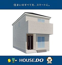 \高知市秦南町2丁目 新築戸建/