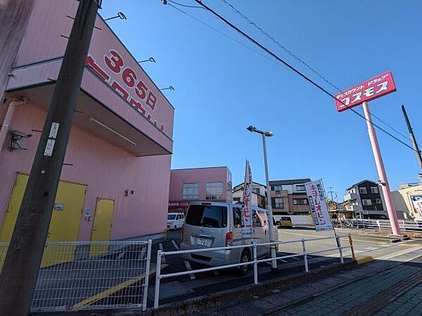 周辺を拡大表示