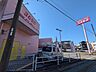 周辺：ドラッグストアコスモス 薊野店 600m