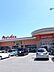 周辺：マルナカ旭店 350m