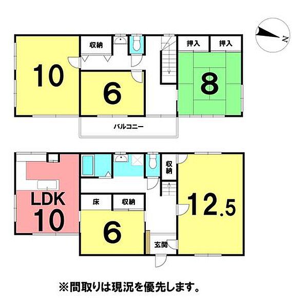間取りを拡大表示